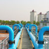 Water Treatment Biocides